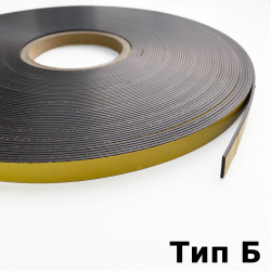 Магнитная лента для Москитной сетки 12,7мм с клеевым слоем (Тип Б)  в Владикавказе