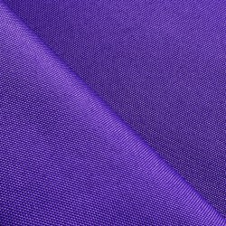 Оксфорд 600D PU, Фиолетовый  в Владикавказе, 230 г/м2, 399 руб