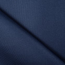 Ткань Кордура (Китай) (Оксфорд 900D), цвет Темно-Синий (на отрез)  в Владикавказе