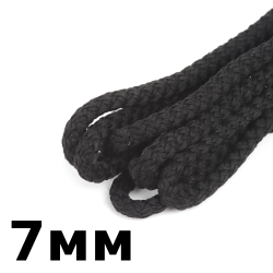 Шнур с сердечником 7мм,  Чёрный (плетено-вязанный, плотный)  в Владикавказе