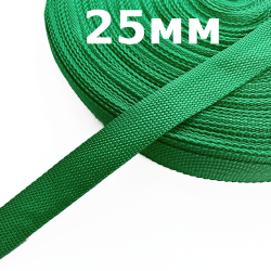Лента-Стропа 25мм, цвет Зелёный (на отрез)  в Владикавказе